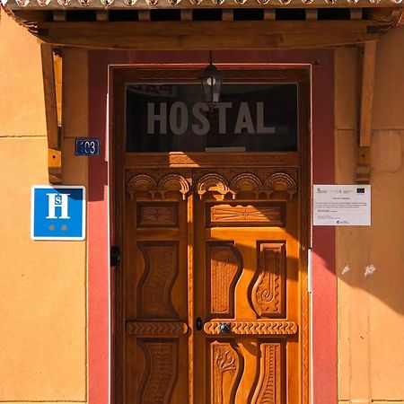 Hostal San Juan サアグン エクステリア 写真